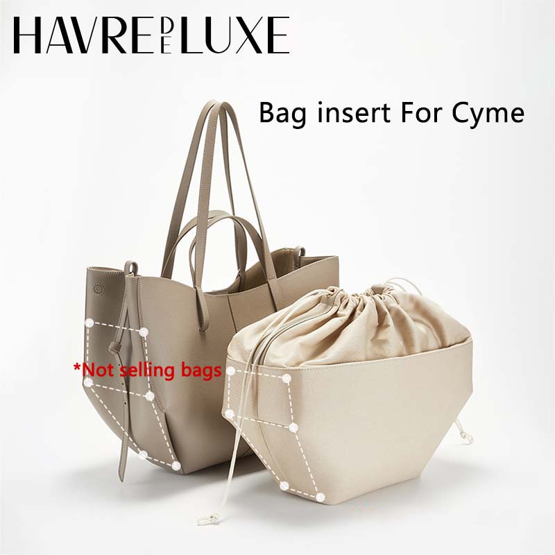 Women Accessories Pack - กระเป๋าใส่ของด้านในสำหรับกระเป๋า Cyme Mini Tote ช่วยจัดระเบียบและรักษาทรงกระเป๋า อุปกรณ์เสริมสำหรับกระเป๋า