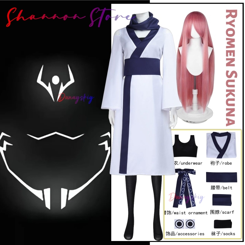 Women'S Kimono Accessories - ชุดคอสเพลย์ริโยเมน ซุคุนะ ชุดคริสต์มาสสำหรับผู้ใหญ่ ชุดผู้หญิงสไตล์ญี่ปุ่น ชุดกิโมโน ฮันฟู