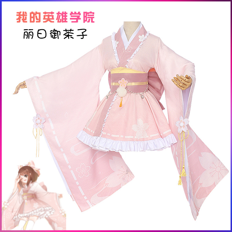 Women'S Kimono Accessories - ชุดกิโมโนชุดคอสเพลย์ผู้หญิงน่ารักสีชมพูน่ารักสำหรับงานปาร์ตี้งานเทศกาล