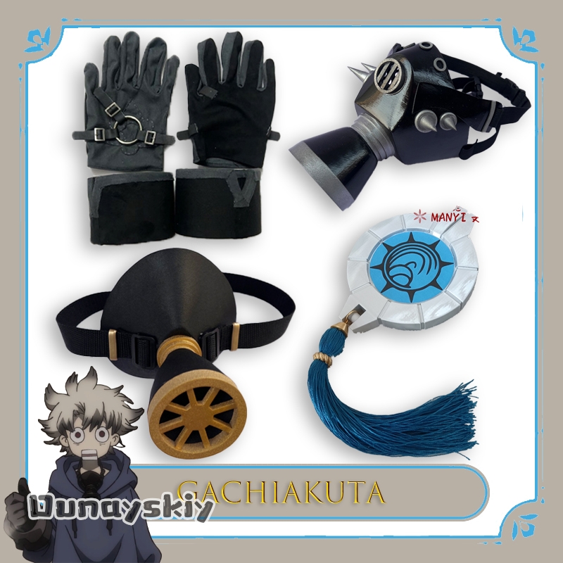 Women Accessories Products - ฉันคือซีเอส@ ‌ อะนิเมะรูโดะ กาจิอากุตะ ซันกา ชูเรเบรค