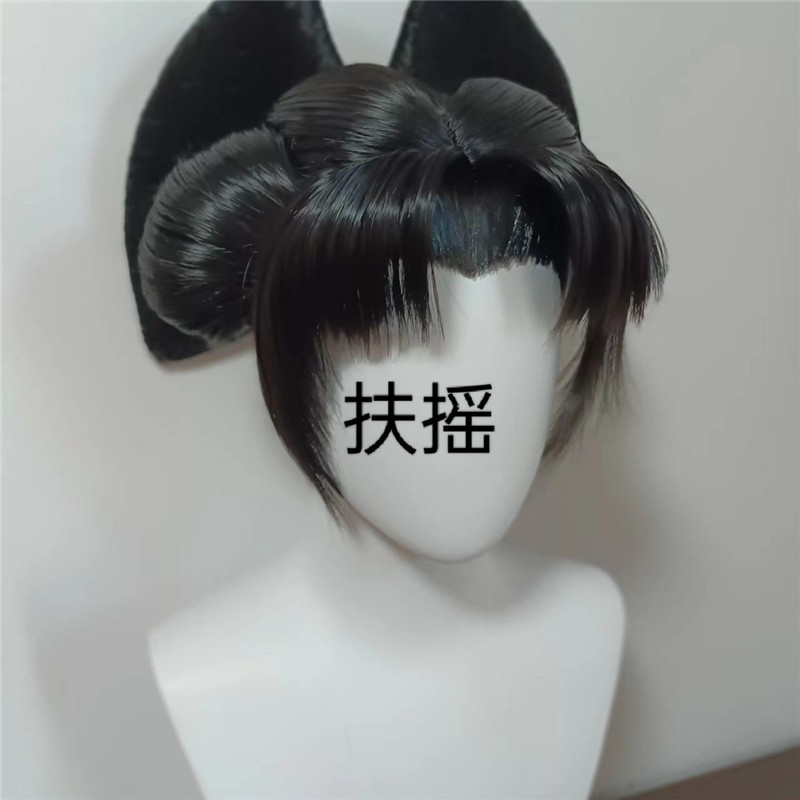 Women'S Kimono Accessories - สไตล์ Mosstar Realm สีดํากิโมโน Cos วิกผม