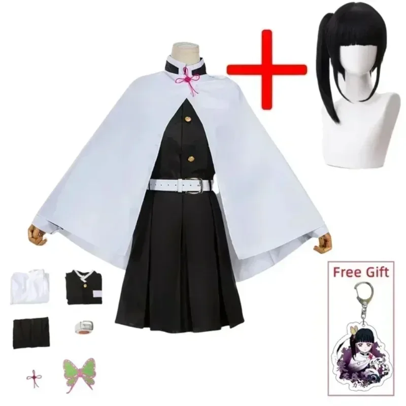 Women'S Kimono Accessories - อะนิเมะเดวิลคิลเลอร์คอสเพลย์เครื่องแต่งกายซึยูริ คานาโอะชุดกิโมโนและเครื่องประดับผมขนนกฮาโลวีนผู้ใหญ่/เด็กชุดปาร์ตี้