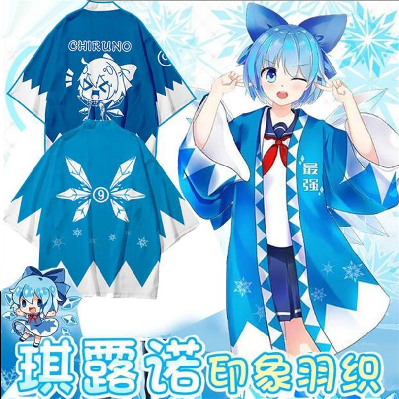 Women'S Kimono Accessories - TouHou โครงการอะนิเมะพิมพ์แบบดั้งเดิมกิโมโนผู้ชายผู้หญิงคอสเพลย์เสื้อสเวตเตอร์ถัก Yukata เสื้อญี่ปุ่น SAMURAI เสื้อคลุมฮาโอริขนาดใหญ่