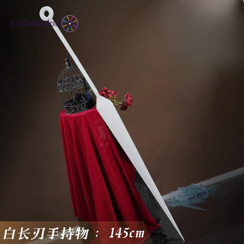 ชุดคอสเพลย์ฮอลโลว์ไนท์: ซิลค์ซ - Women Accessories Store บทวิจารณ์และราคา
