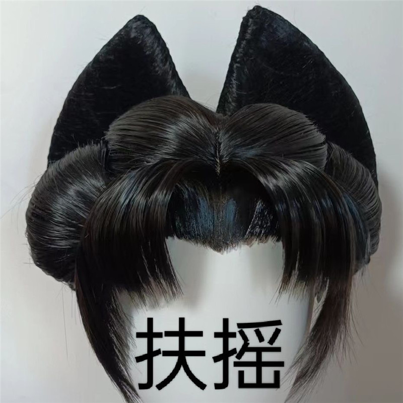 สไตล์ Mosstar Realm สีดํากิโมโ - Women'S Kimono Accessories บทวิจารณ์และราคา