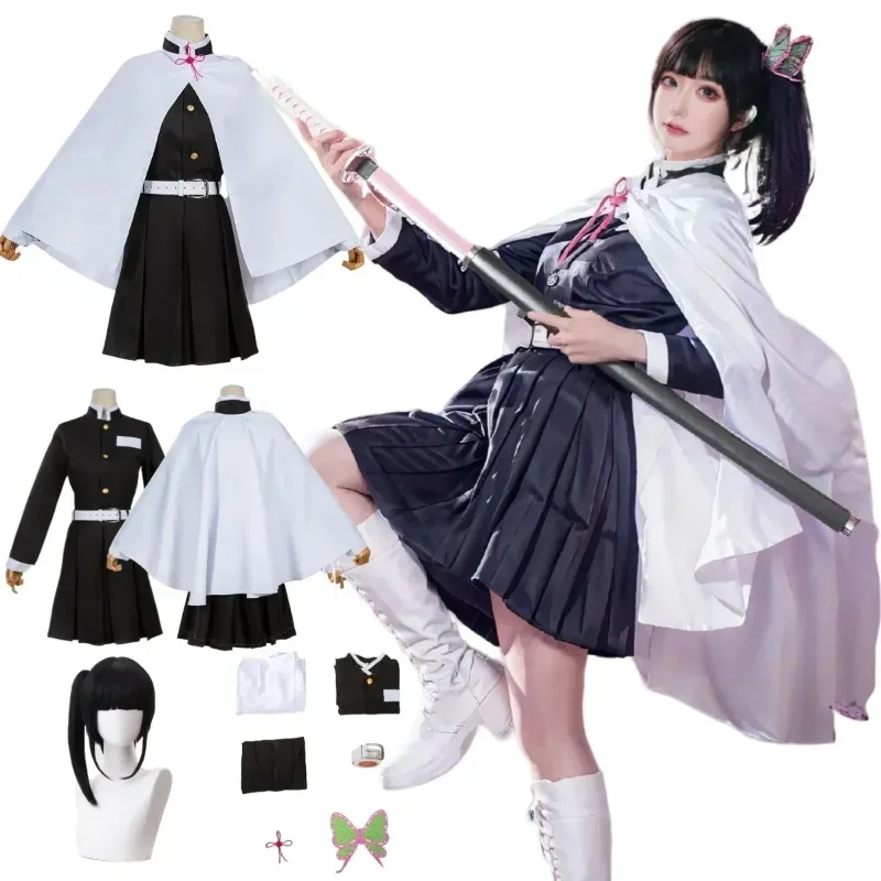 อะนิเมะเดวิลคิลเลอร์คอสเพลย์เค - Women'S Kimono Accessories บทวิจารณ์และราคา