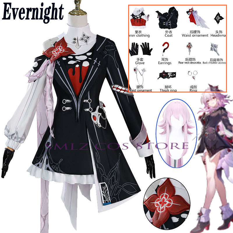 ชุดคอสเพลย์ Evernight ใหม่ล่าส - Women'S Accessories For Suit บทวิจารณ์และราคา