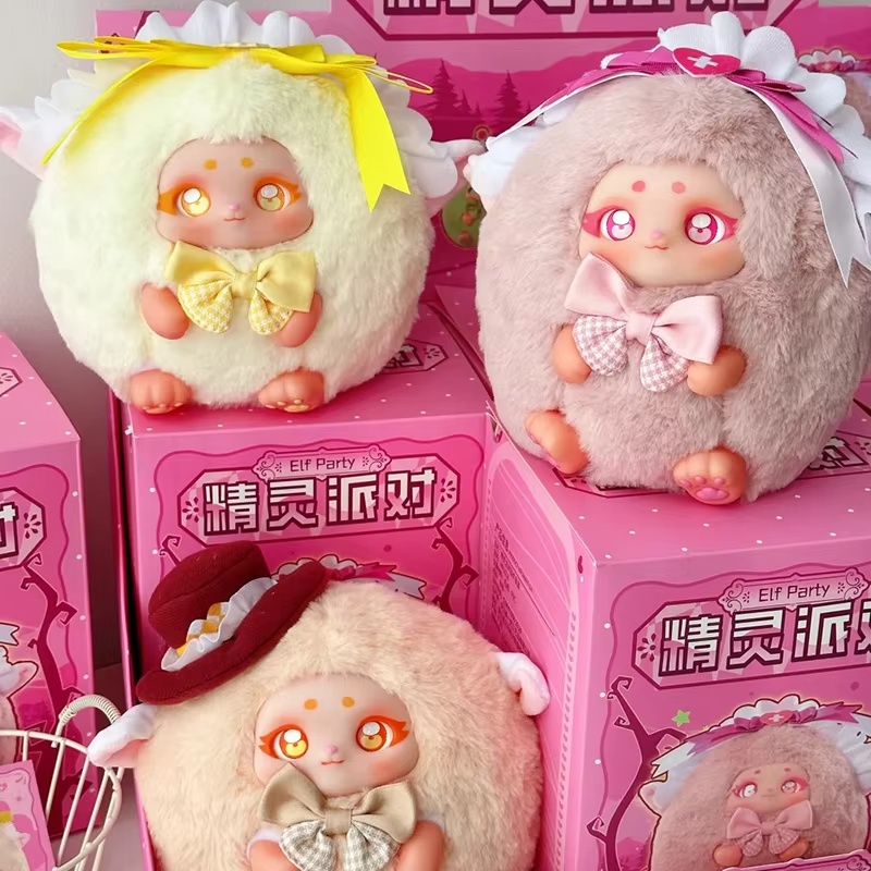 Xing Bang Garden Elf Party กล่ - Women Accessories Gift Box บทวิจารณ์และราคา