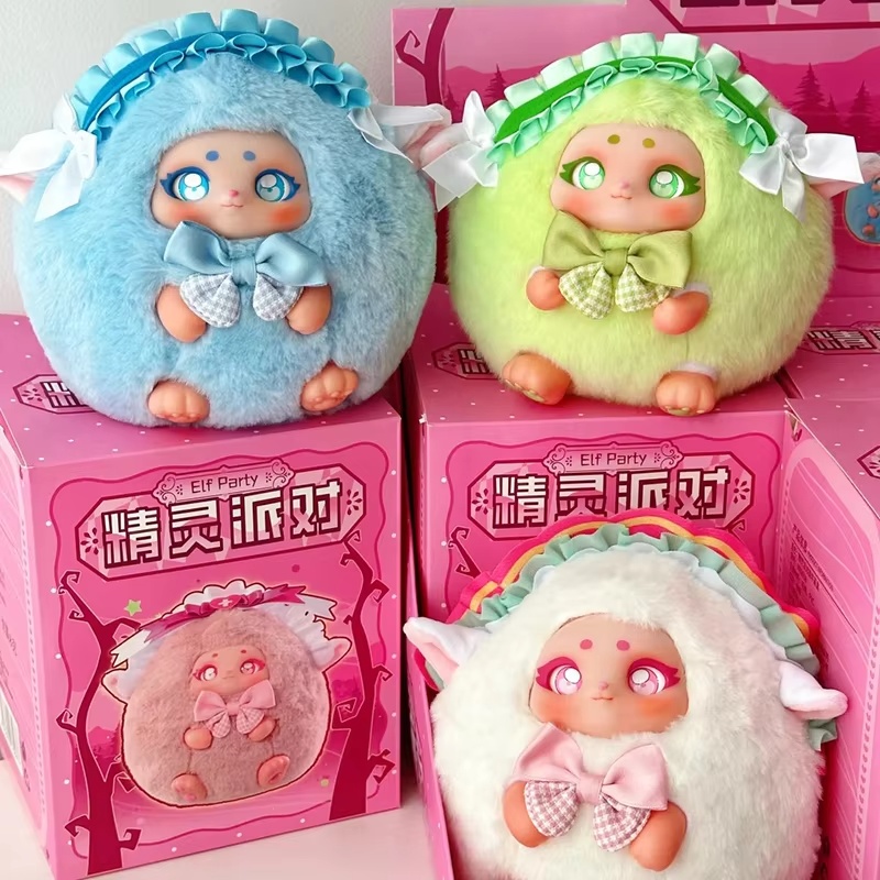 Xing Bang Garden Elf Party กล่ - Women Accessories Gift Box บทวิจารณ์และราคา