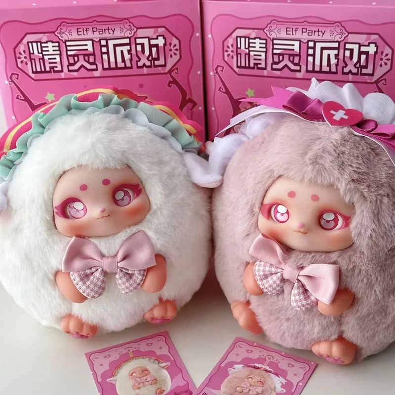 Xing Bang Garden Elf Party กล่ - Women Accessories Gift Box บทวิจารณ์และราคา