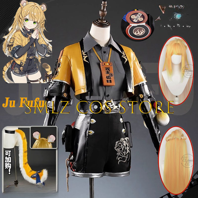 ชุดคอสเพลย์ Game Zenless Zone  - Women Accessories Products บทวิจารณ์และราคา