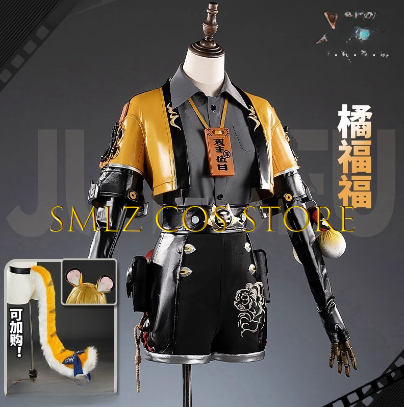 ชุดคอสเพลย์ Game Zenless Zone  - Women Accessories Products บทวิจารณ์และราคา